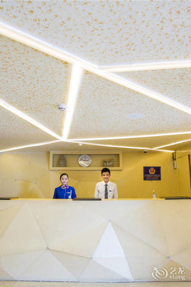 Shenggao Hotel Sencsen Kültér fotó