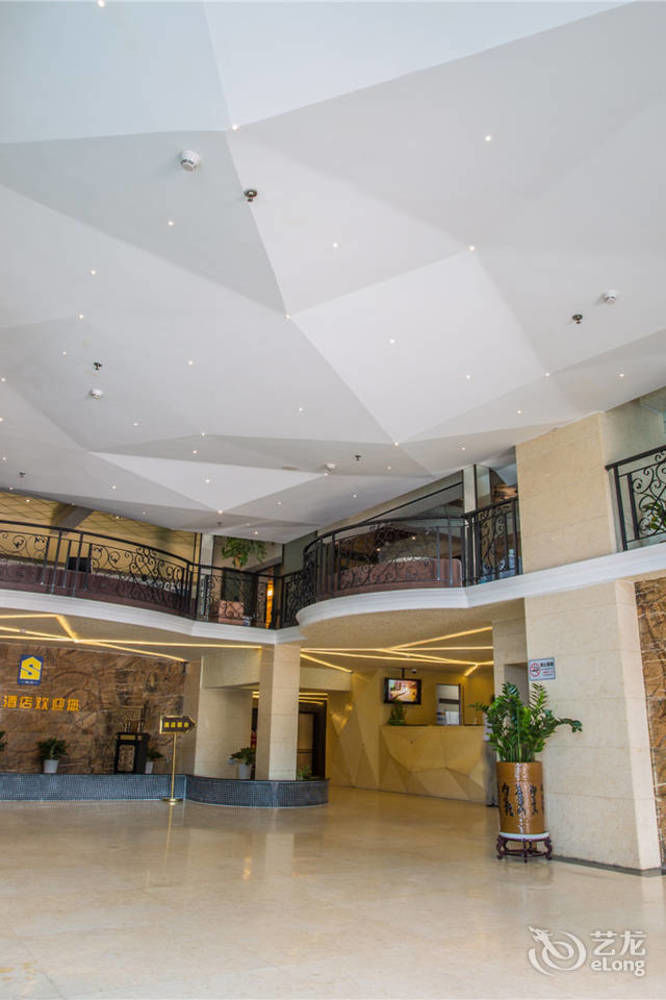 Shenggao Hotel Sencsen Kültér fotó