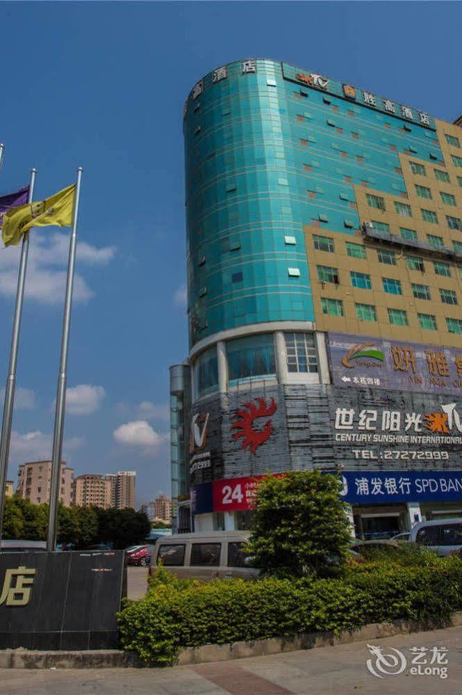 Shenggao Hotel Sencsen Kültér fotó